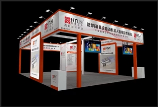 “恒泰立華”邀您相約12月4-6日國際電子電路（深圳）展，我們?cè)?號(hào)館 · 5D10等您！